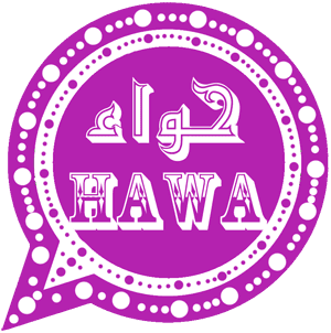 واتساب حواء البنفسجي 2024 تحديث جديد Whatsapp Hawa